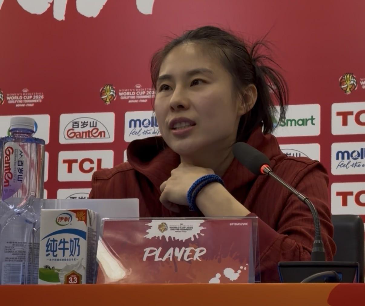 米乐下载-王思雨：之前的女篮已经过去了，希望大家给我们多一点理解和包容