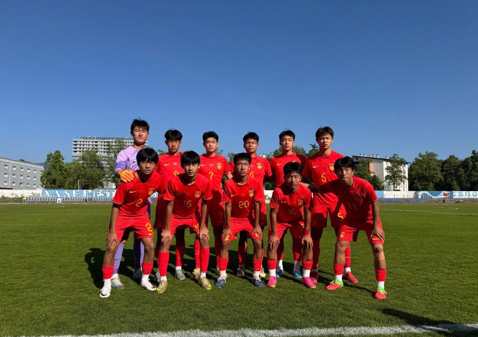 米乐-U15国足2-0意大利 建队后正赛首胜 留洋红星开场9分钟双响+一条龙